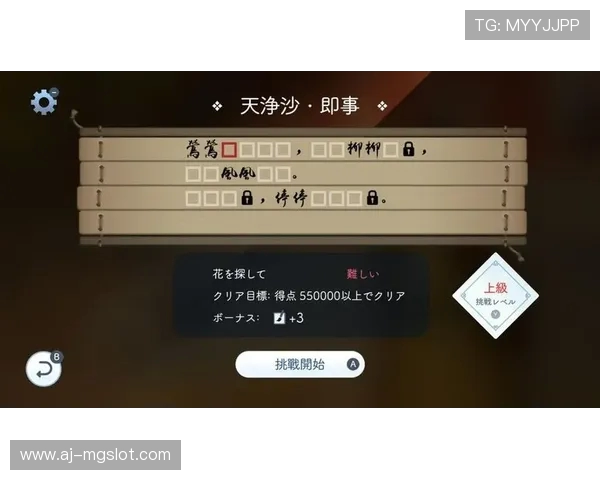 在游戏中自定义弹奏自己喜欢的音乐探索与技巧分享 在游戏中自定义弹奏自己喜欢的音乐探索与技巧分享